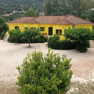 Countryside Διαμέρισμα